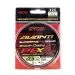 Шнур Ryobi Avanti X4 GR 150m PE2.5