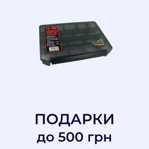 Категория Подарок до 500 грн image