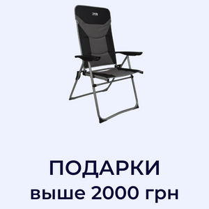 Категория Подарок  свыше 2000 грн image